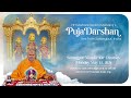 Mahant swami maharaj puja darshan  sarangpur mandir 108th patotsav  india 13 may 2024 515 am