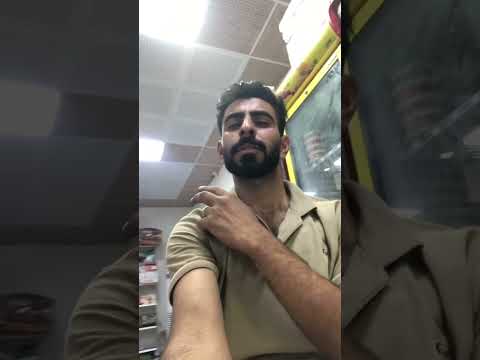 اليوم بل عمل