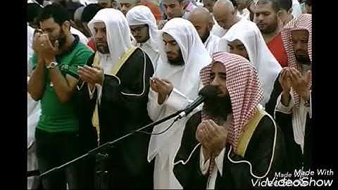 دعاء الليله الثانيه القارئ محمد اللحيدان رمضان 1439