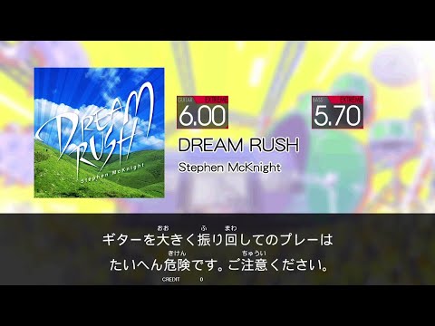 【GITADORA HIGH-VOLTAGE Guitarfreaks】 DREAM RUSH EXTREME Guitar & Bass