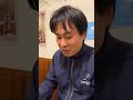 鳥料理がうまい!~居酒屋 じん家~ #short #半田