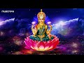 Lakshmi Sahasranamam by Rajalakshmee Sanjay | Laxmi Ashtakam | Sri Mahalakshmi Sahasranamam Full Mp3 Song