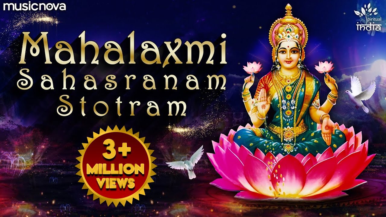 Lakshmi Sahasranamam by Rajalakshmee Sanjay  Laxmi Ashtakam  Sri Mahalakshmi Sahasranamam Full