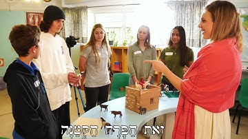 Classroom Biblical Hebrew 2 - Taking, Giving and Putting Objects