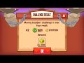 I stole 20 million gold in king of thieves