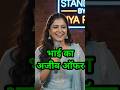 😂भाई से इज़्ज़त मांगी..उसने उल्टा डिस्काउंट दे दिया#shorts #standupcomedy #viral #comedy #viralvideo
