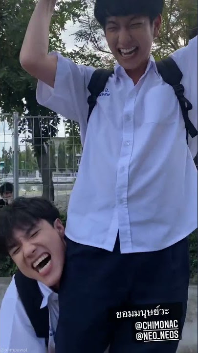 Chimon Wachirawit & Neo Nimtawat #chimonac #neoneos #fishuponthesky #thaibl #blseries #nanonkorapat