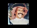 صبرنا وطول الصبر يقضي على الارواح تسجيل استديو فهد السعيد