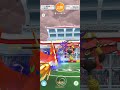 Tapu Bulu Raid at Siolim ( शिवोली ) 🌿🐂 | How to Beat Tapu Bulu | Pokémon GO Legendary Raid #shorts