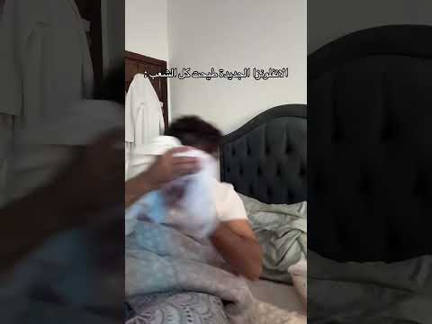 كل الناس طحو من الانفلونزا الجديد ذاي اكسبلور كوميديات الافنلونزا مرض تعبان شتاء