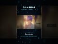 ONETEN HF | ch183 五月四款 AI 旗舰对线 GPT-5.5 vs Claude Opus 4.6 vs Gemini 3.1 Ultra vs Mistral 3
