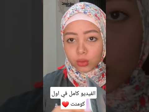 جيل الحواجب من مايت سينما مايت سينما ريفيو رسم الحواجب