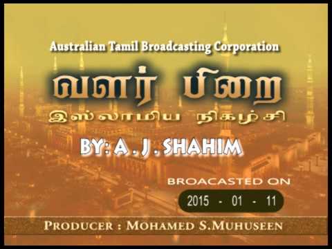 VALARPIRAI 20150412 - YouTube