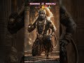hanuman ji power💪🚩 🙇♀️#hanuman#bajrangbali#whatsappstatus#status#shorts#attitude#trending#viral