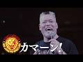 新日カードランブル presents G1 CLIMAX 36 準決勝戦＆天山広吉引退試合オープニングVTR／2026.8.15 東京・両国国技館【全席完売！ NJPW WORLDでLIVE配信！】