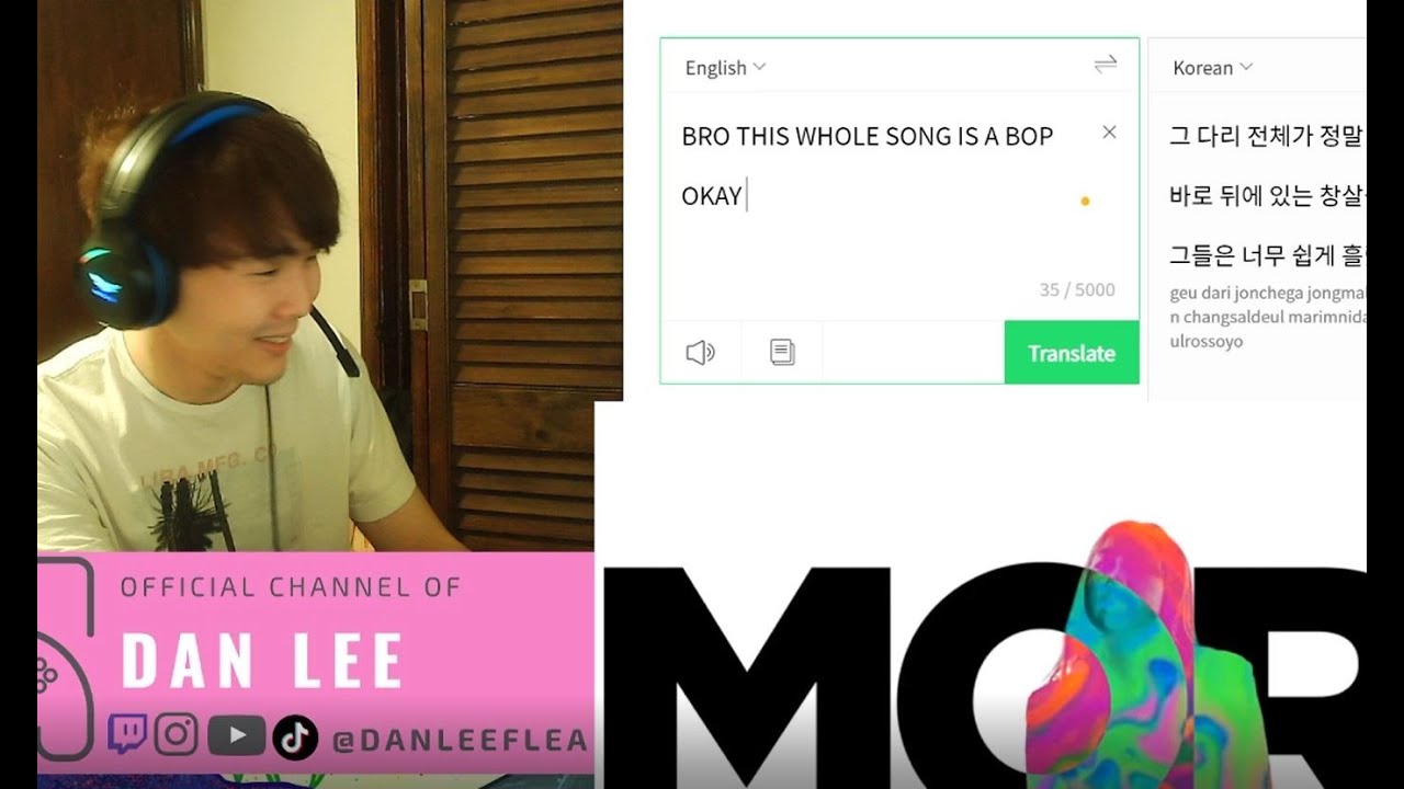 Lee Young Ji(이영지) _ Dark Room(암실) REACTION YouTube