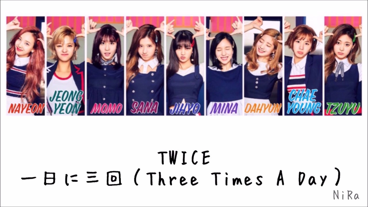 Твайс имена на русском. Twice a Day. Hold me tight twice album. Twice World in a Day. Twice only