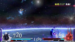 Dissidia 012 Duodecim Final Fantasy - Cecil combos with Garland Assist Part 1
