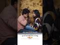 વાલમ ના વાયદા | Valam Na Vayda Song | Gujarati Love Song | Couple Video | #trending #viral #shorts