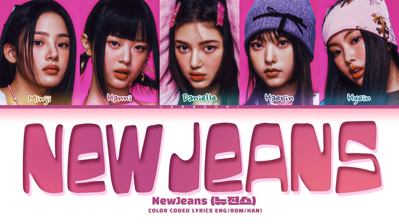 NewJeans 'New Jeans (ft. The Powerpuff Girls)' Lyrics (뉴진스 New Jeans 가사 ...