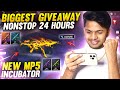 12 Million Special  New MP5 Mysterious Gun Skin Giveaway 10 Hours Stream Giveaway Garena Free Fire