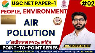 2. Air Pollution | UGC-NET /JRF JUNE 2026 | UGC NET Paper-1 | Dr. Hardeep Sir @KrantikunjGurukul