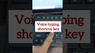 learn how to voice typing shortcut key#windows #computer #shortvideo #keyboard