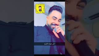 حفله دويتو معتز نجم الدين و عويشه