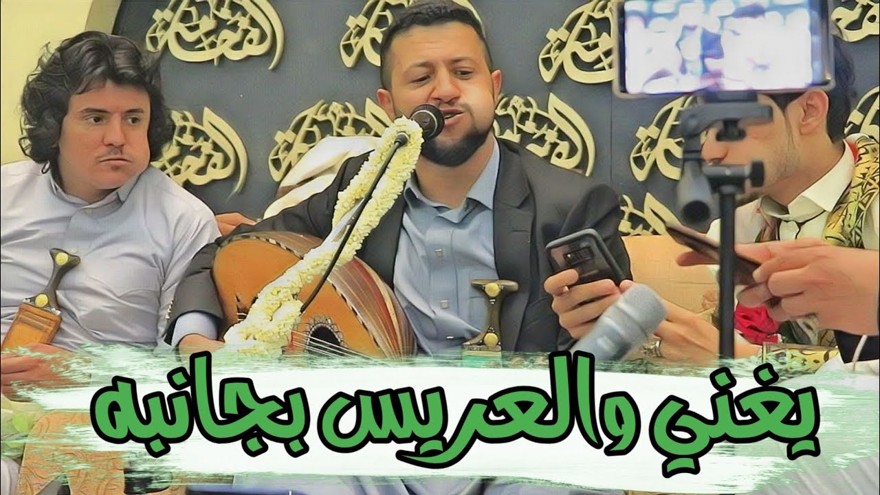 مشتيش احبك وتكون نهايه حبنا القبور💔🥺|ملك الفن👑[ حمود السمه ]|#عرس_الفخامه |فديو وصوتHD