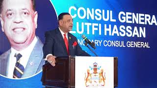 President Ali attends the US-Guyana Business Exchange Reception | 05-06-2026