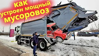 Мусоровоз Ивеко Траккер с задней загрузкой. Усилие прессования мусора 32 тонны