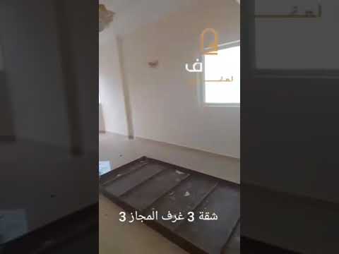 شقة للبيع الشارقة برج النخلة 2