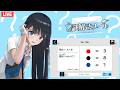 【謎解きメール】新年度に向けて頭柔らかくしてこ!!!【#葵の生放送】