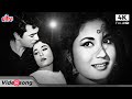 4K | Meena Kumari and Dharmendra ji's love song Humsafar Mere Humsafar. Humsafar Mere Humsafar Hindi Song