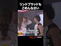 レース後「ごめんなさい」を伝えに…🙏｜F1™ アゼルバイジャン