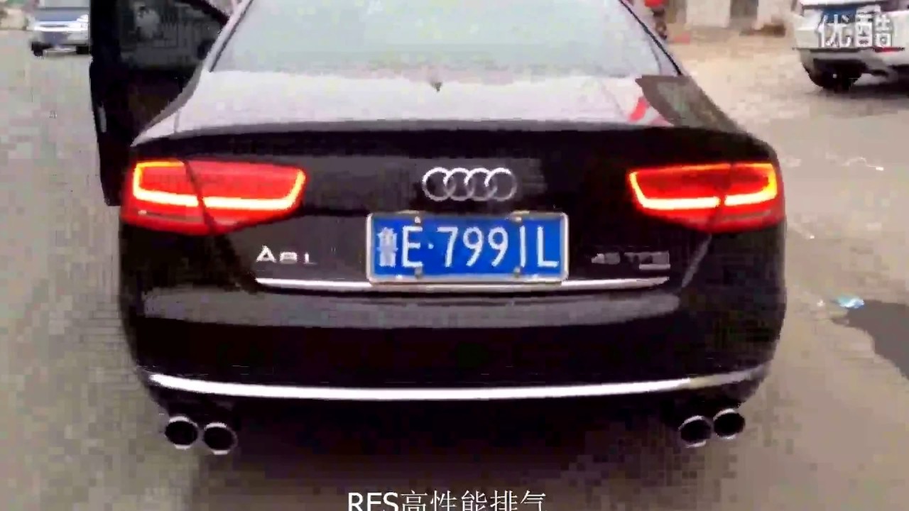 camera iphone 8 plus apk Audi Exhaust Sound Audi A8 L RES Racing Steel Intelligent Valve Audi Exhaust System
