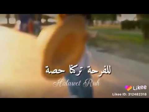 ستوريات واتساب على شارة مسلسل سوبر فاميلي