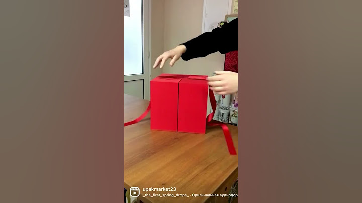 Идея подарка на 14 февраля❤️‍🔥
