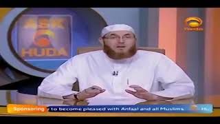 What Is the Ruling of Performing Ablution Naked #HUDATV