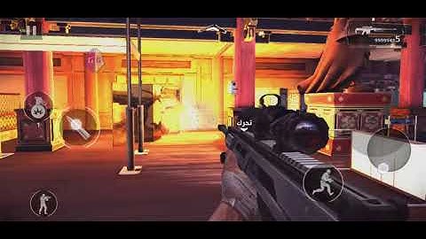 new hack test .. mc5 hacked by ghazawi