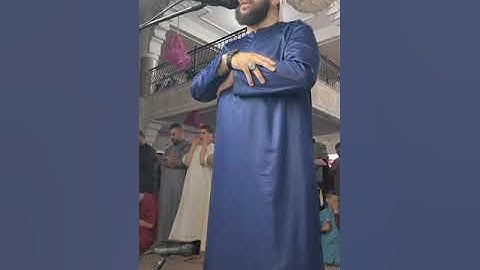 صلاة التراويح للقارئ مروان باشي من مدينة الأربعاء الليلة 11 رمضان 2024