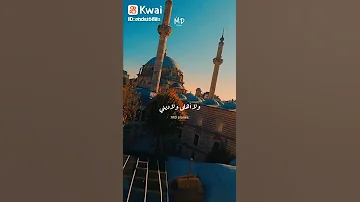 الدعاء اللي الكل بيبحث عنه دعاء الاهلي مصر عرب 