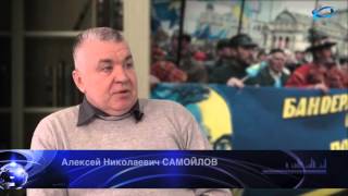 Экспертная группа по Украине при Российиском институте стратегических исследований