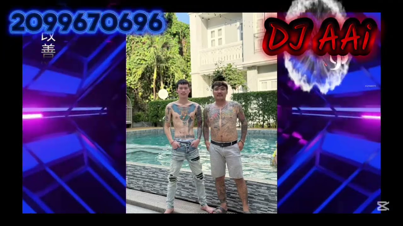 กิตาร์หยอกสาว🚀🍷#กำลังฮิตในtiktok #dj #สายปาร์ตี้ #จัดไปวัยรุ่น #เดือดสุด #djaai