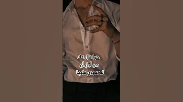 روايةRammarico E Felicità ندم و سعادة روايات مافيا ايطاليا هوس 