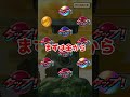 【ぷにぷに】10連記念コイン・三千を回してみたらまさかの神引き!?#ぷにぷに #shorts
