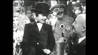 حلو ياحلو   فيروز الصغيرة   من فيلم   ياسمين   سمعها