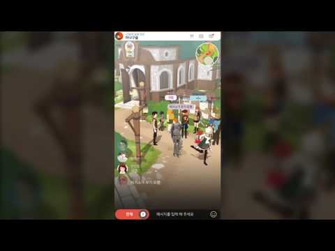 Mabinogi Fantasy Life Mobile Debut Gameplay Trailer (Android e iOS)