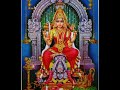 Shri devi karumariamman pathigam    