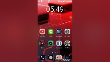 แจกไฟล์ http injector เร็วแรงติดทนนาน 7วัน